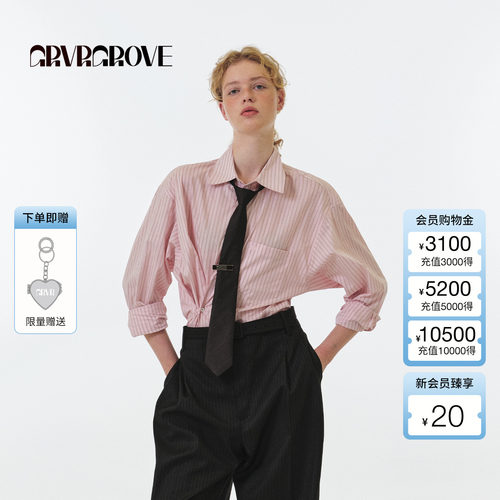 【博主同款】GROVE 2025FW秋季新款条纹长袖衬衫女款 GF5SH03M
