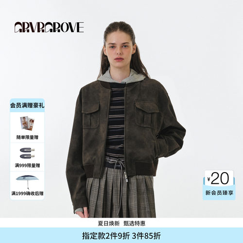 GROVE官方旗舰店 2025FW秋季款夹克短外套女款 GF5JP03C