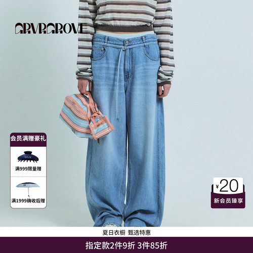 GRVR GROVE官方旗舰店26SS春夏新款韩系牛仔长裤 GS26DBD04