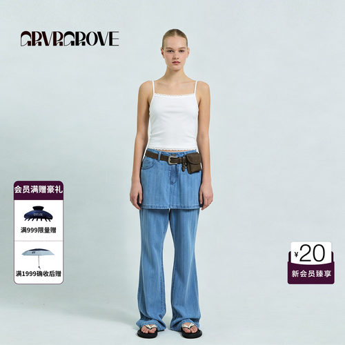 GRVR GROVE官方旗舰店26SS春夏韩系吊带背心女内搭外穿GS26TSC66