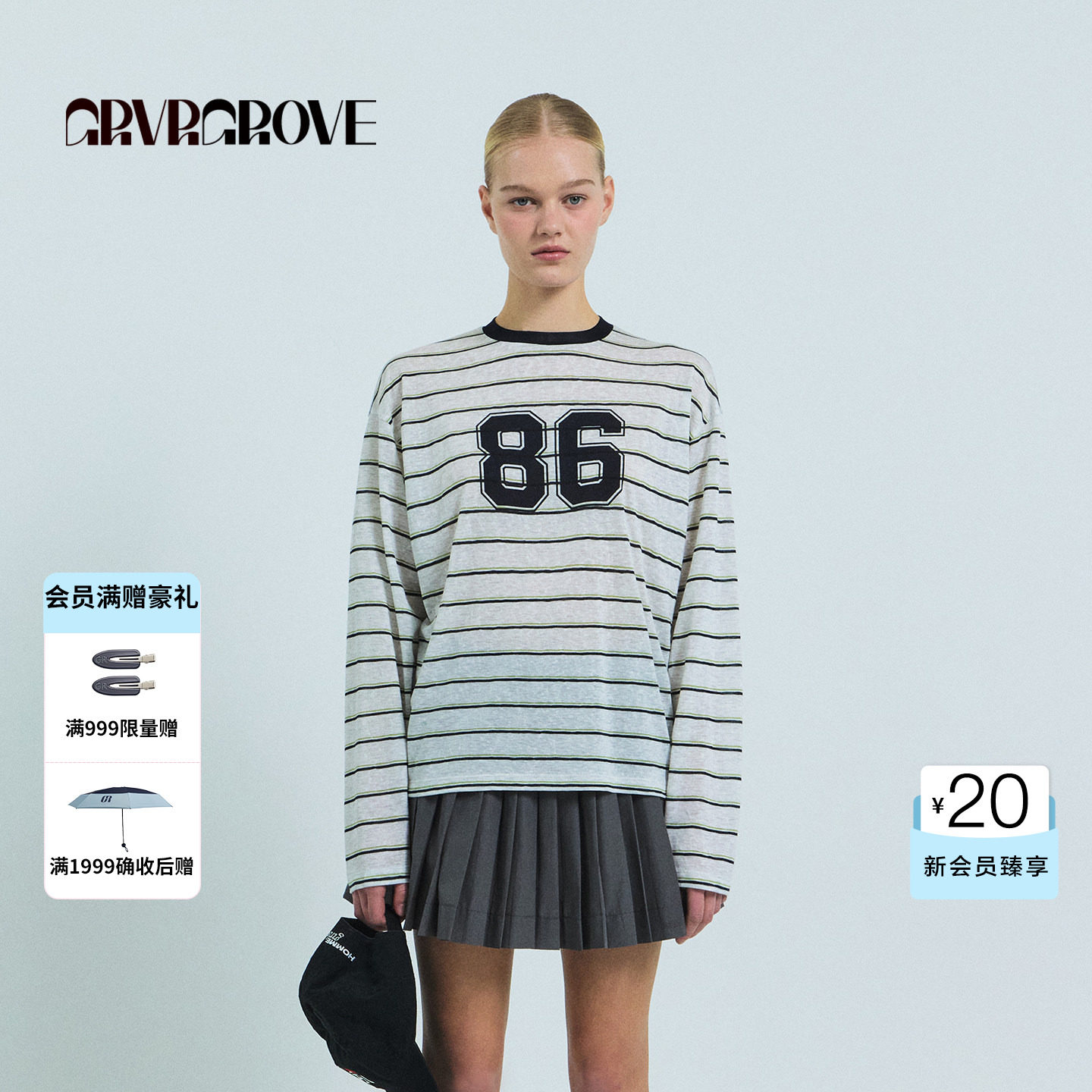 GROVE官方旗舰店2026SS春夏新款韩系条纹上装长袖T恤女 GS26TSC63
