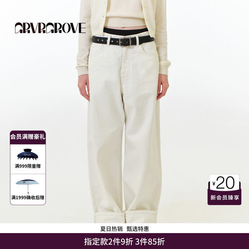 GRVR GROVE官方旗舰店2025FW秋季款牛仔长裤韩式基础 GF5DB06J