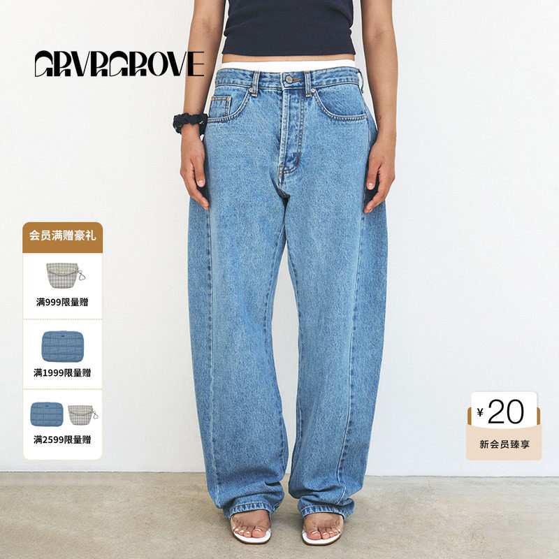 GROVE官方旗舰店女士夏季款MAC廓形牛仔长裤镰刀裤