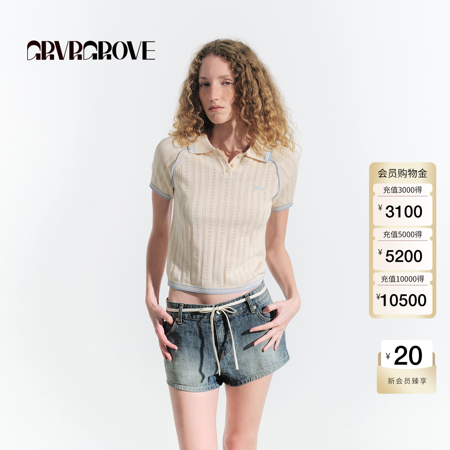 GROVE官方旗舰店2025夏新款翻领针织短袖撞色镂空上衣女 GM5KN03M