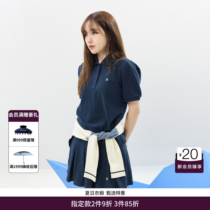 GRVR GROVE官方旗舰店SS春夏款女士基础短袖polo衫t恤 GCM5TS04 - 实物图