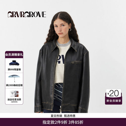 GRVR GROVE官方旗舰店PS春季款复古擦色夹克外套女GS5JP03C