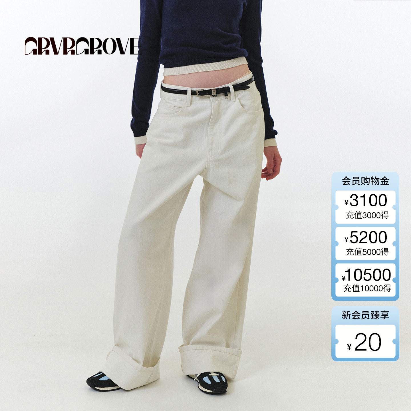 GROVE官方旗舰店 2025FW秋季新款女士细腰带皮带百搭 GF5BT11C