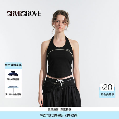 GROVE官方旗舰店夏季款挂脖背心纯色百搭上衣 GM5SL05M