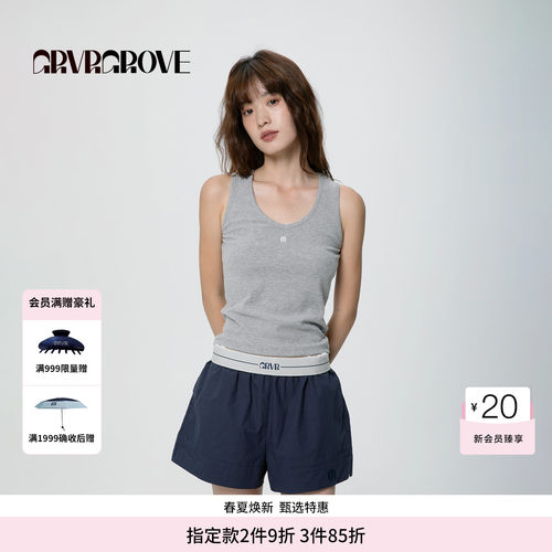 GROVE官方旗舰店SS春夏款女士V领针织背心GCM5SL01
