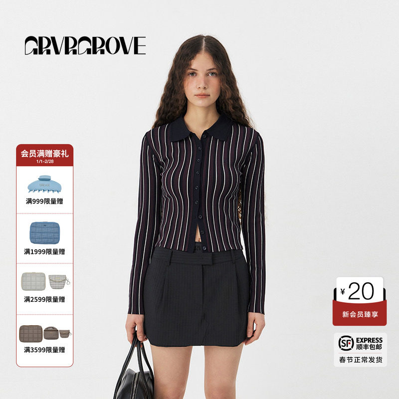 GROVE官方旗舰店2025PS春季款明星同款条纹针织开衫女GS