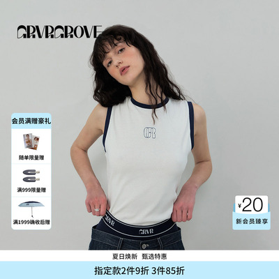 GROVE官方旗舰店SS春夏女士撞色针织背心GS5TSM