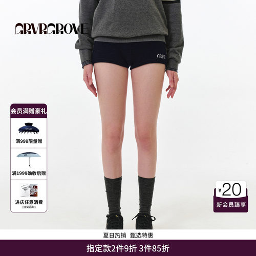 GRVR GROVE官方旗舰店FW秋季款毛织短裤韩系女GF5KB01C