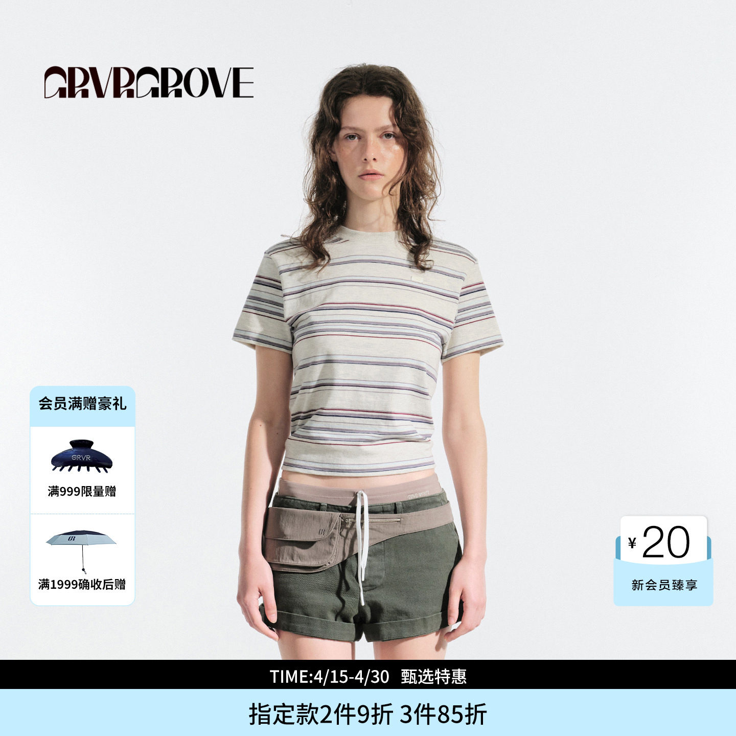 GROVE官方旗舰店夏季款女条纹短袖t恤宽松休闲韩版GM5TS0