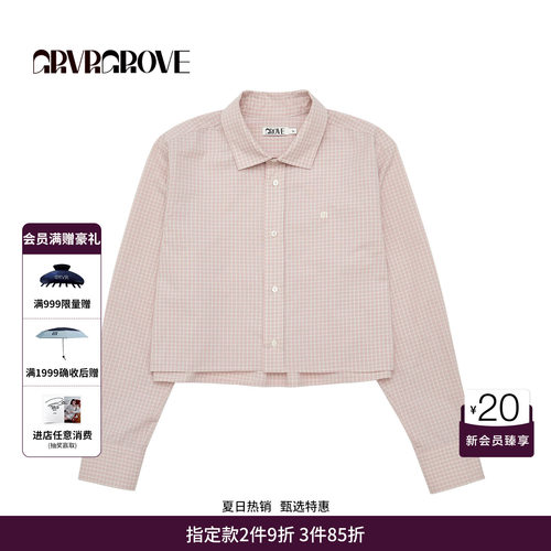 GRVR GROVE官方旗舰店 FW秋季款格纹长袖衬衫翻领女款 GF5SH01C