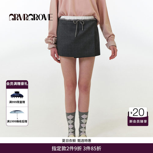 GRVR GROVE官方旗舰店 FW秋季款短裙韩系女 GF5SK12M