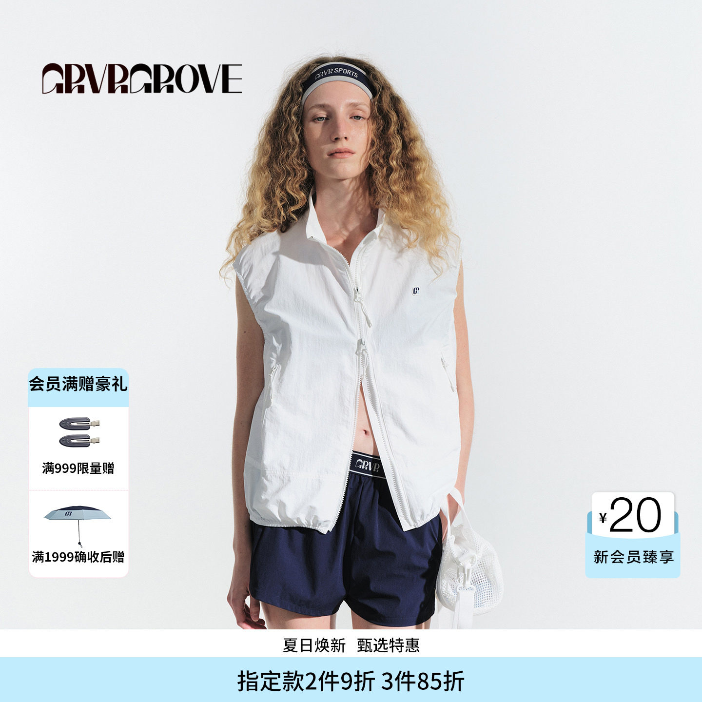 GROVE官方旗舰店夏款休闲梭织马甲外套休闲女上衣 GM5VT01M