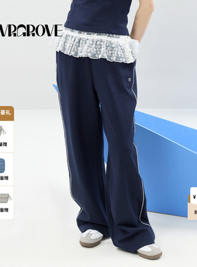 GROVE官方旗舰店SS春夏款女士撞色针织休闲长裤 GCM5PT03