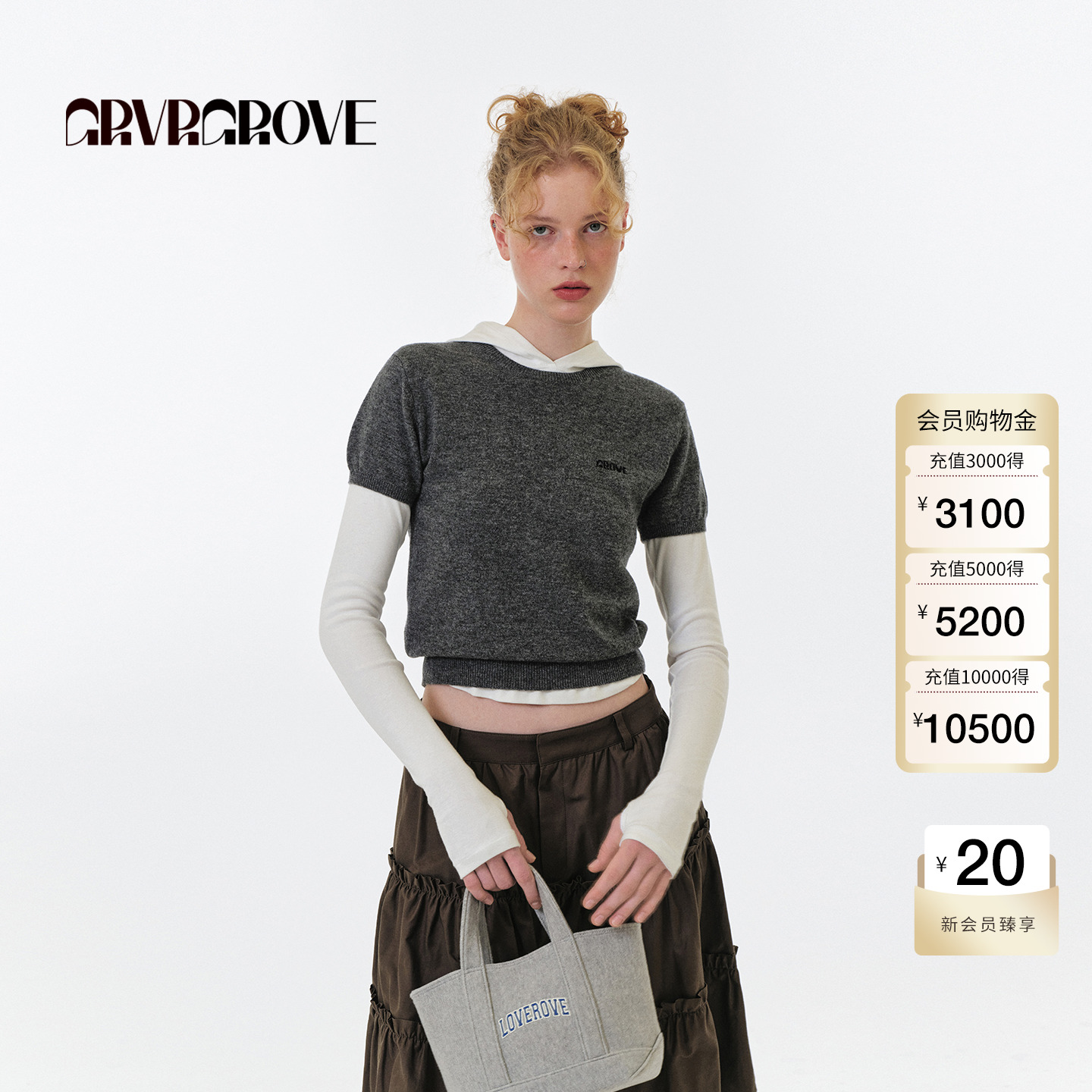 GROVE官方旗舰店2025FW秋季新款圆领短袖针织衫女款 GF5KN07J