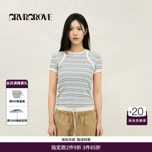 GRVR GROVE官方旗舰店2026PS春季新款短袖T恤条纹撞色女GP26TSK14