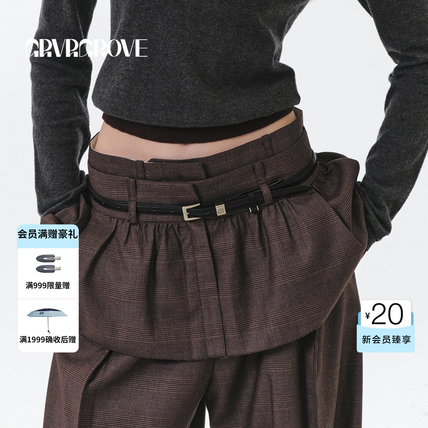 GROVE官方旗舰店 2025FW秋季款女士细腰带配饰百搭 GF5BT11C