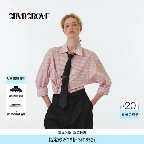 【博主同款】GROVE FW秋季款条纹长袖衬衫女款 GF5SH03M