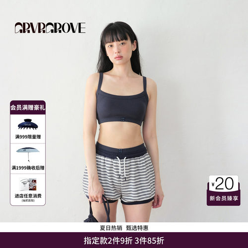 GRVR GROVE官方旗舰店BS系列夏季款女士短款吊带背心BM5SL02M