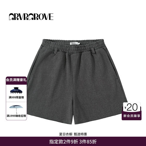 GRVR GROVE官方旗舰店SS春夏款女士水洗针织短裤 GCM5PT06
