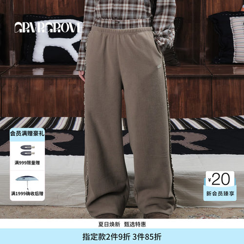 GROVE官方旗舰店 WT冬季款时尚摇粒绒长裤花边GCW5PT09