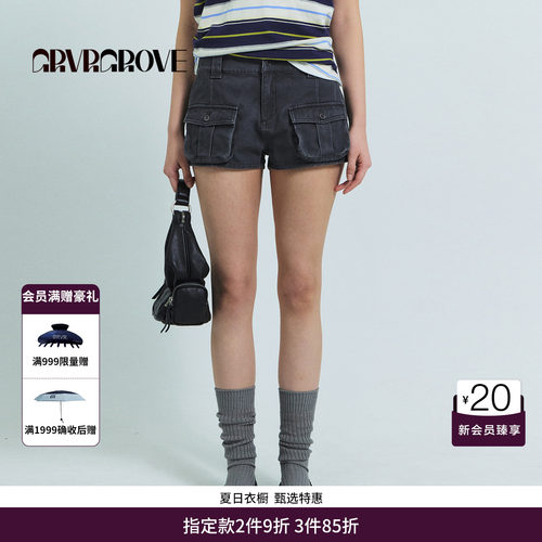GRVR GROVE官方旗舰店26SS春夏韩系工装风迷你梭织短裤GS26PTC13