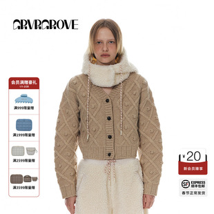 GROVE官方旗舰店冬季新品短款提花毛衣开衫内搭菱格单排羊毛外套