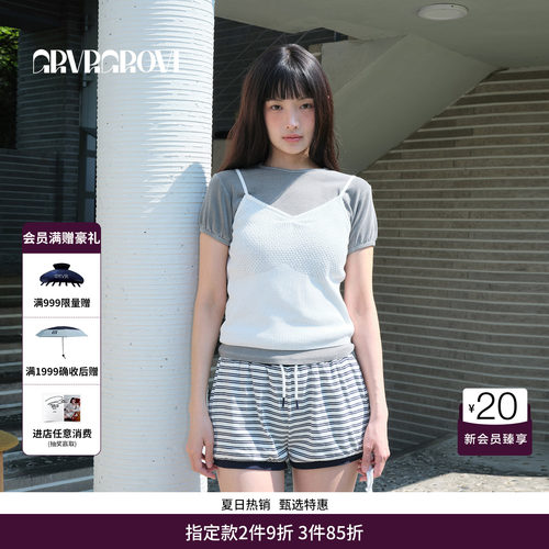 GRVR GROVE官方旗舰店BS系列夏季款女一体织针织衫背心 BM5KN03J