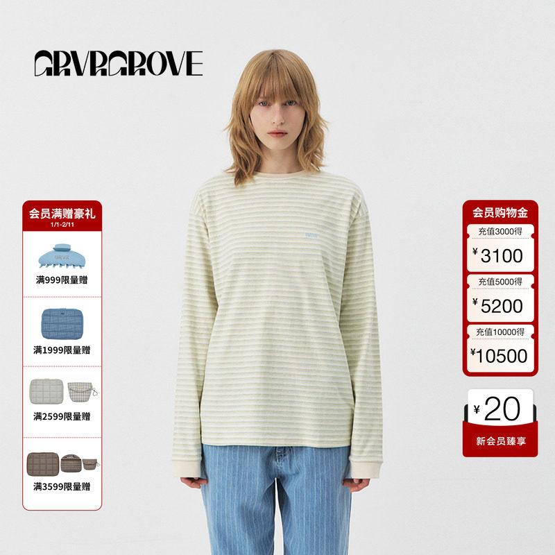 GROVE官方旗舰店明星同款2025PS春季新款条纹长袖t恤打底GS5TS01C,女装/女士精品,T恤,淘宝优惠券,粉丝福利购,淘宝优惠卷