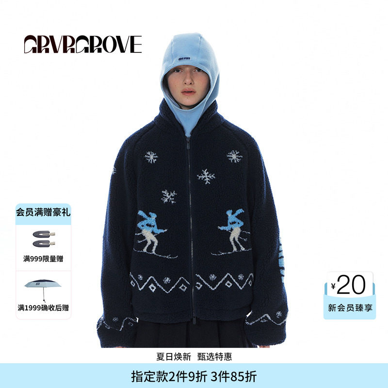 GROVE官方旗舰店冬季款滑雪系列韩版宽松百搭立领摇粒绒外套女