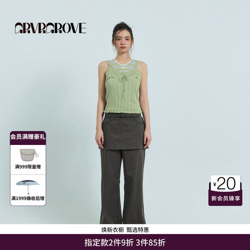 GRVR GROVE官方旗舰店26SS春夏新款韩系无袖针织衫吊带GS26KNC65
