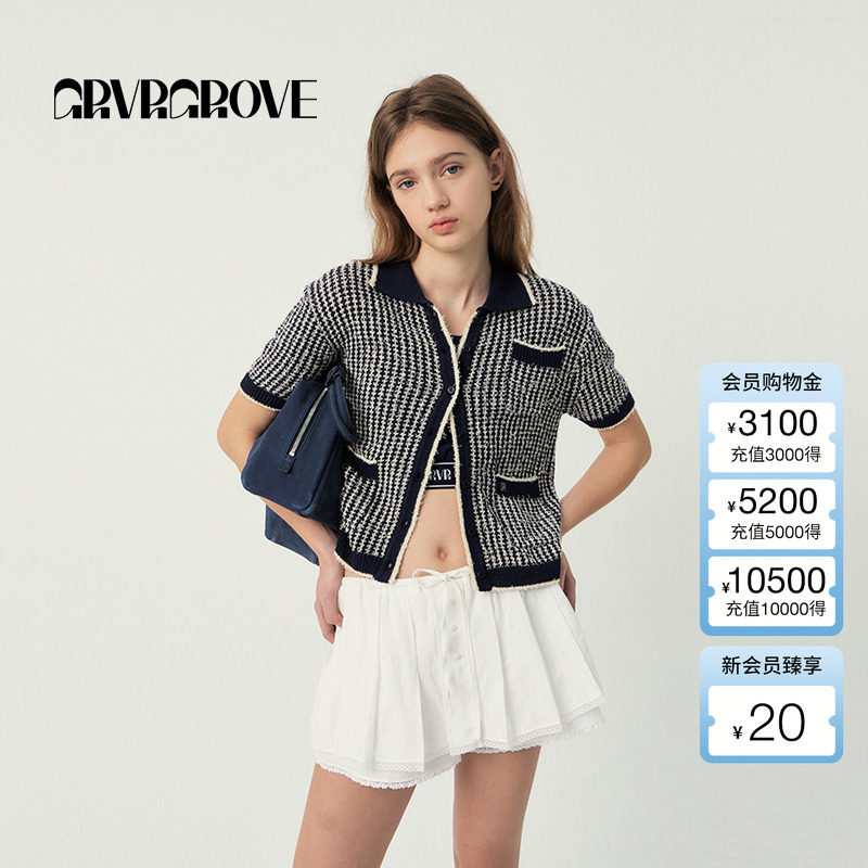 GROVE官方旗舰店女士2025SS春夏新款小香风针织短袖开衫GS5KN19J