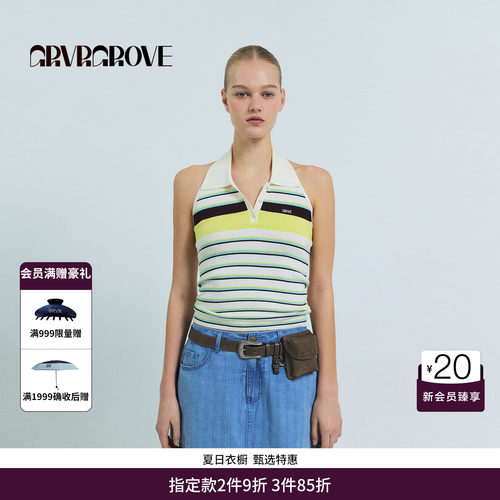 GRVR GROVE官方旗舰店26SS春夏韩系翻领条纹针织背心 GS26KNE12