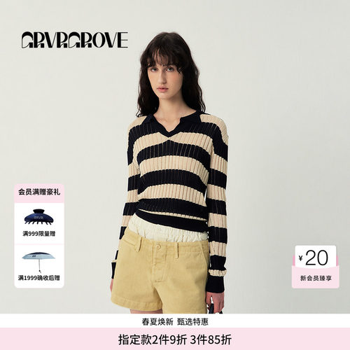 GROVE官方旗舰店SS春夏款女条纹套头针织衫撞色V领GR5KN01C