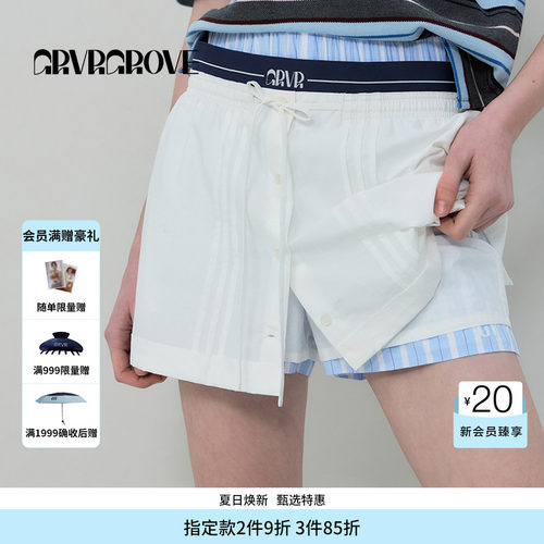 GROVE官方旗舰店春夏款GRVR橡筋腰梭织裙裤海军风GR5SK01C
