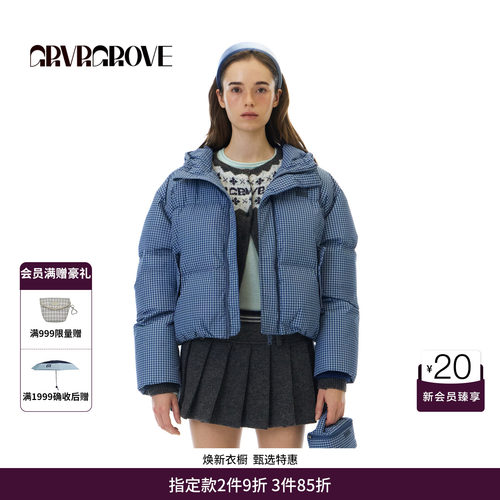 GRVR GROVE官方旗舰店 WT冬季款格纹短款羽绒服外套女 GCW5DJ01