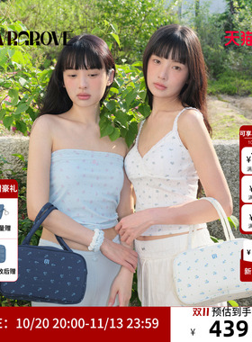 GRVR GROVE官方旗舰店BS系列夏季款碎花手提包 BM5AC06M