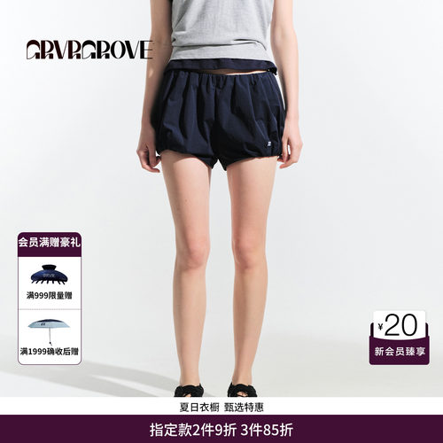 GRVR GROVE官方旗舰店夏款梭织短裤休闲女字母Logo GM5PT01M