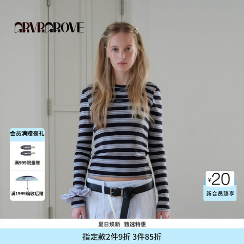 GROVE官方旗舰店2026PS春季新款长袖T恤撞色边圆领打底GP26TSK12