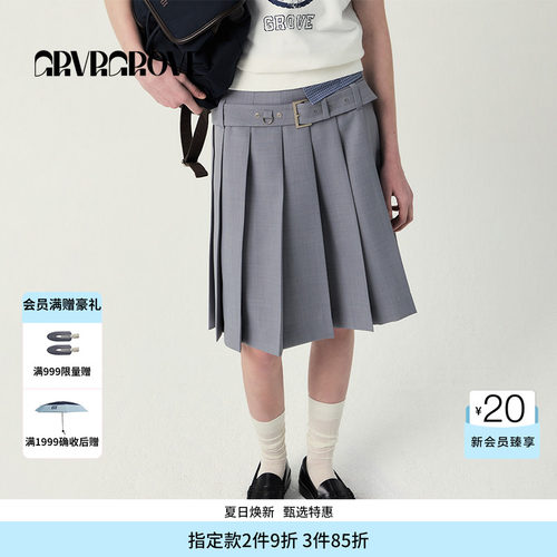 GROVE官方旗舰店女SS春夏款百褶腰盼梭织短裙 GS5SK09M