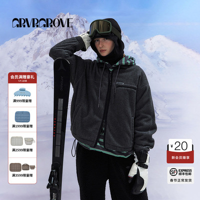 GROVE宽松短款摇粒绒外套