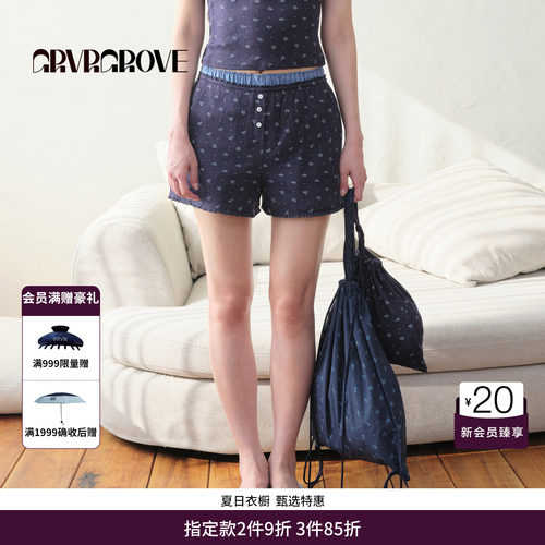 GRVR GROVE官方旗舰店BS系列夏季款女士碎花针织短裤BM5PT04M