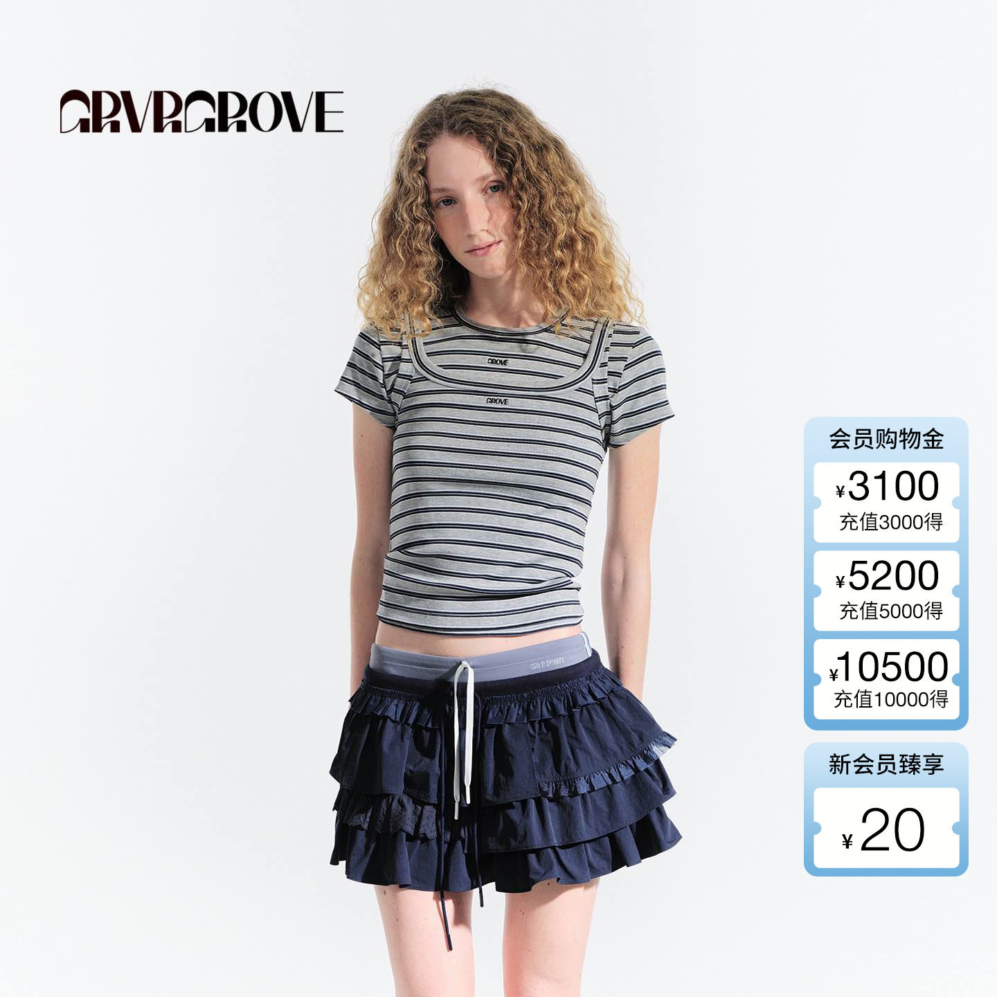 GROVE官方旗舰店2025夏日新款女条纹短袖t恤圆领上衣修身GM5TS10M