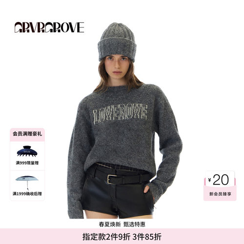 GROVE官方旗舰店WT冬季款圆领长袖毛衫女GCW5KN08