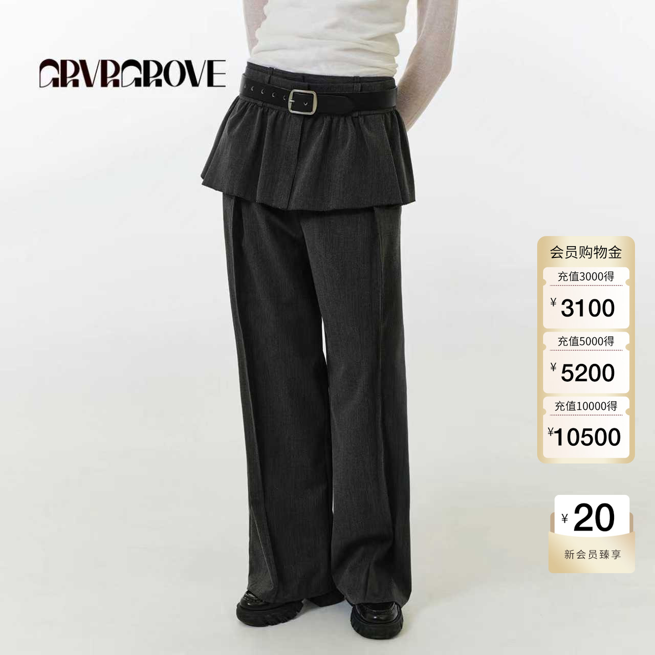 GROVE官方旗舰店2025FW秋季新款格纹梭织短裙韩系百褶裙 GF5SK03C