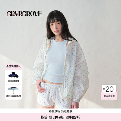 GROVE官方旗舰店BS夏季款女碎花夹克外套连帽拉链BM5JP01M