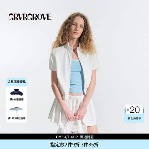 GROVE 官方旗舰店 HS夏日款小立领短袖休闲T恤GM5TS01C